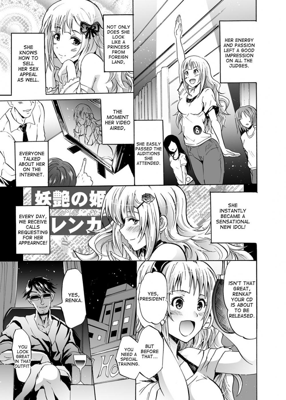 Hentai Manga Comic-Harpy-Chapter 2-13